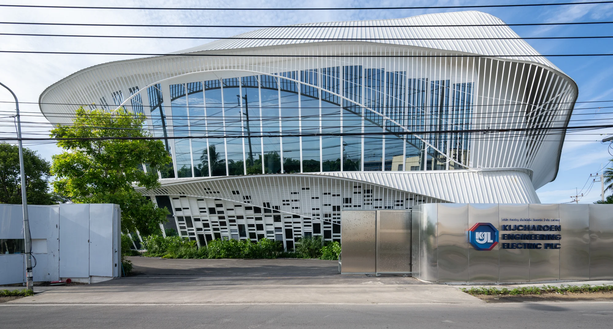 KJL Innovation Campus: built